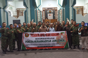 PDPM Kota Blitar Siap Sukseskan Musywil PWPM Jatim