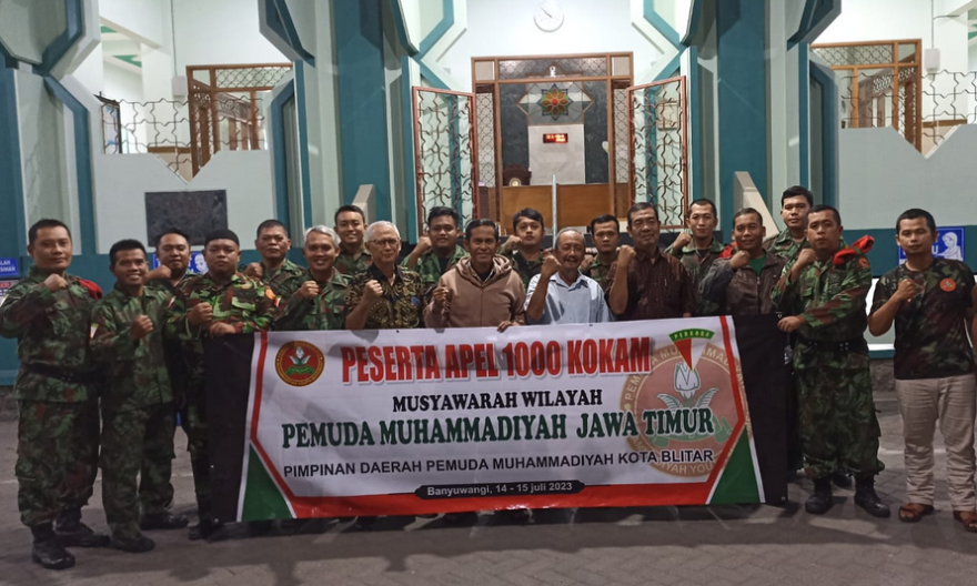 PDPM Kota Blitar Siap Sukseskan Musywil PWPM Jatim