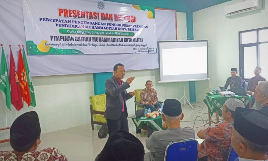 Strategi Memajukan AUM Pendidikan dan Pesantren