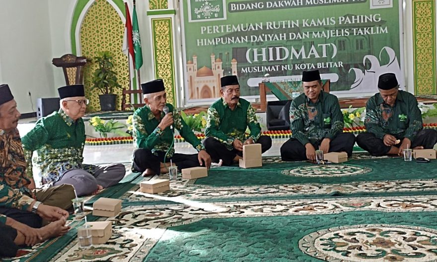 Muhammadiyah dan NU Kota Blitar Siap Sukseskan Pemilu 2024 Damai